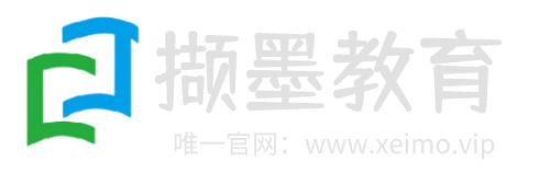 自考助学加分-免费资料分享_撷墨资料库_毕业论文_自考英语二_英语（专升本）