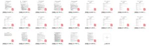 自考本科-中国文化概论（代码：00321）真题，视频精讲，考前资料-撷墨资料库