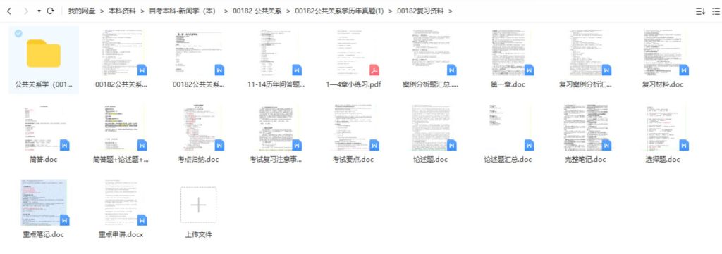 75b81d44788c