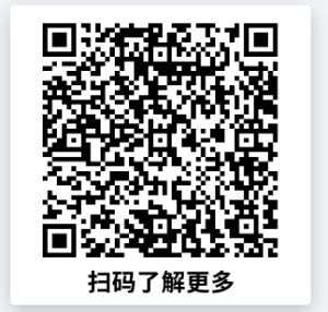 2023年10月浙江自考网络助学综合测验开考通知-撷墨资料库