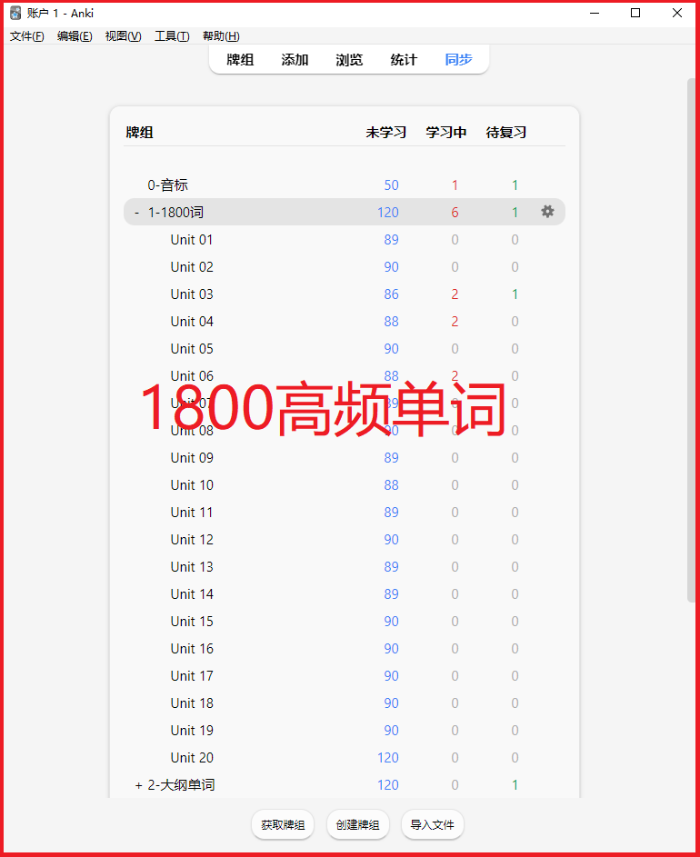 20251107153841656-捕获1