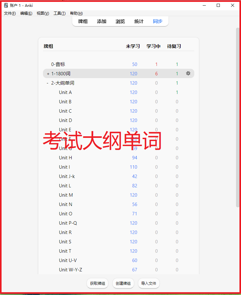 20251107153858249-捕获2