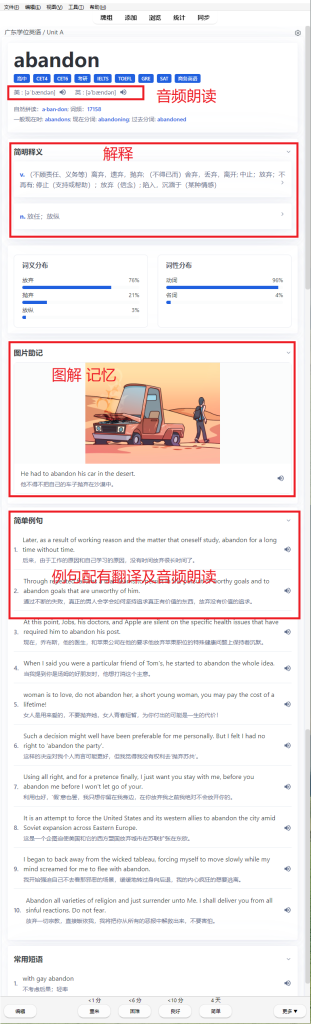 20251113103936927-捕获16