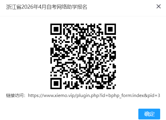 20251119212056653-6401