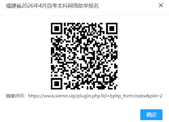 20251119212109911-6402