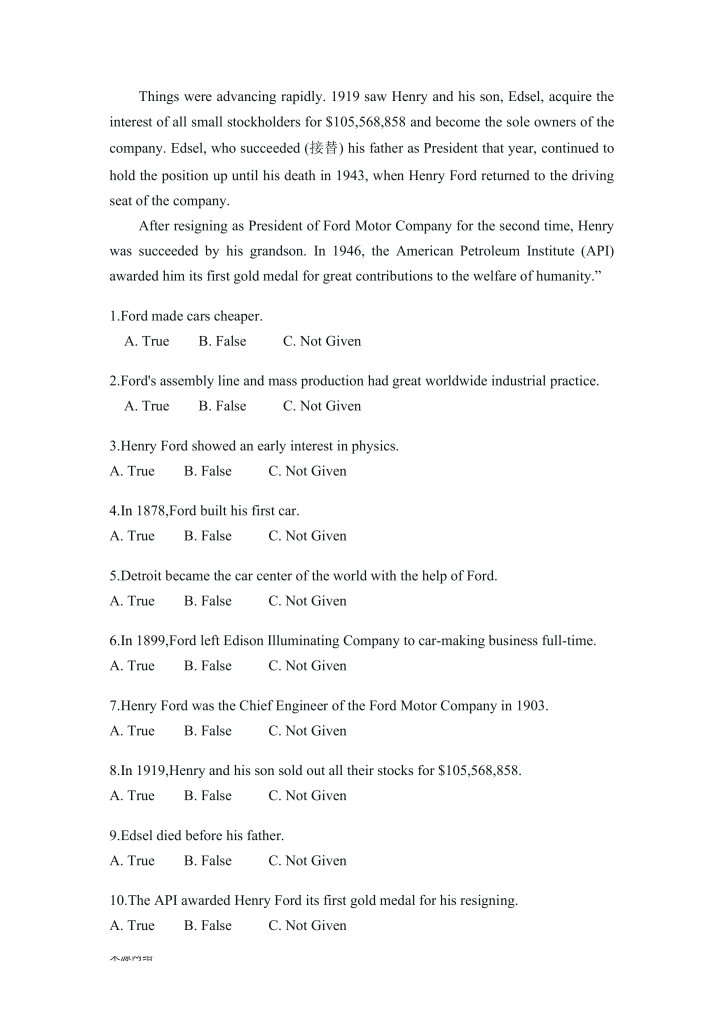 20251122202759339-2025年10月广东卷自考英语二真题-page-2