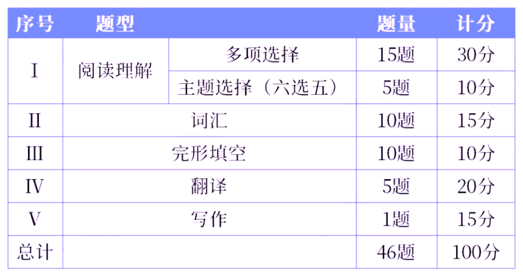 20251201234249170-640 (1)