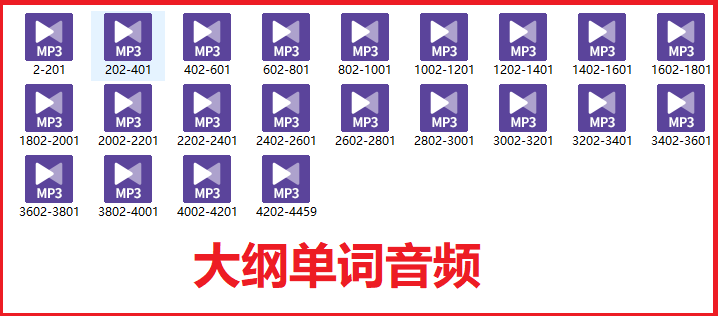 20251219122546916-捕获24