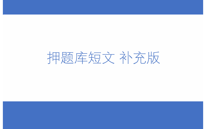 20260313150101711-捕获3